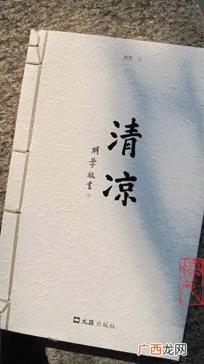 放下一切,让心归零的说说,放下一切让心归零句子？