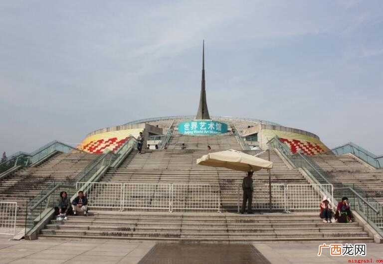 中华世纪坛地址在哪内容 中华世纪坛地址在哪