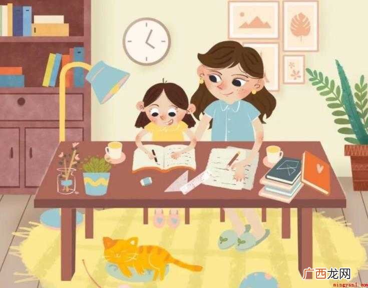家长建议20字左右怎么写