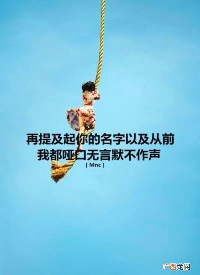 夜已深,心不静,人未眠的说说,夜已深人未眠唯美短句？