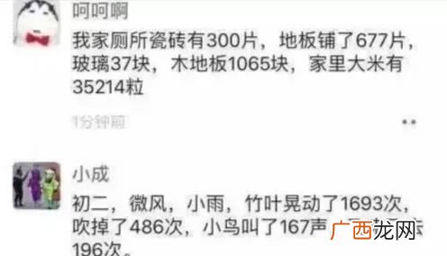 milk用在问句里后面加s吗,myfatherlikemilk改为一般疑问句?