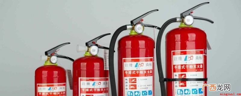 干粉灭火器维修限期是5年 干粉灭火器维修期限是几年