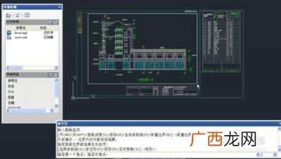 cad外部参照块怎么分解,CAD外部参照绑定后怎么取消？