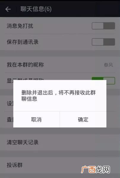 怎样找手机验证码,如何找回手机验证码？