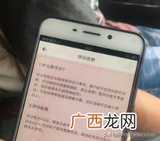一般资金盘可以玩多久,抢单挣佣金的平台长久吗？会不会跑路？