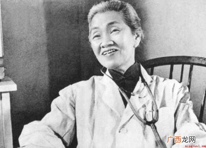 林巧稚所获荣誉有哪些