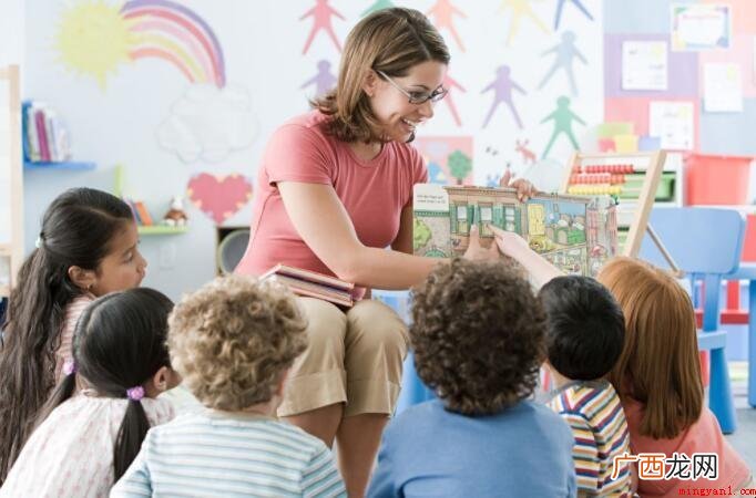 考幼师资格证需要什么标准 考幼师资格证需要什么条件