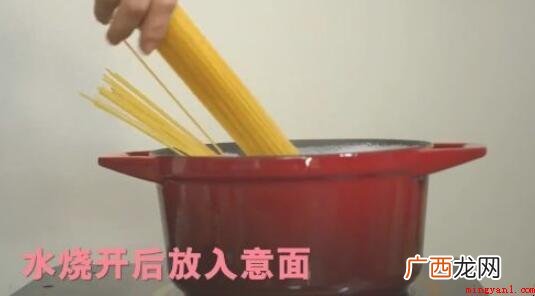 如何做出好吃的东西通常在于好的方式 怎样做意大利面