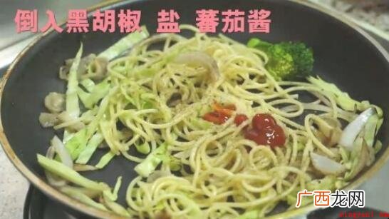 如何做出好吃的东西通常在于好的方式 怎样做意大利面