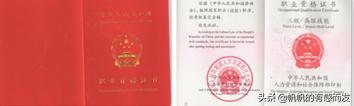 育婴师在哪里报名,我想考个育婴师证，怎么考及需要什么条件？