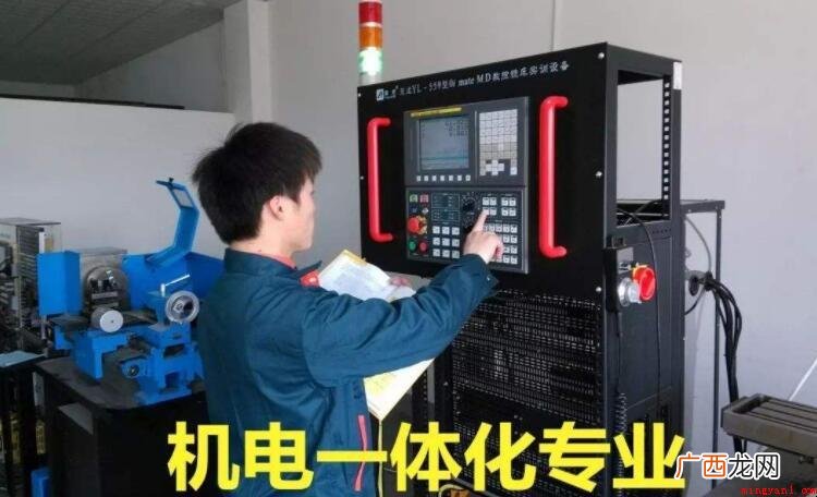 机电一体化技术专业就业方向怎样 机电一体化技术专业就业方向如何