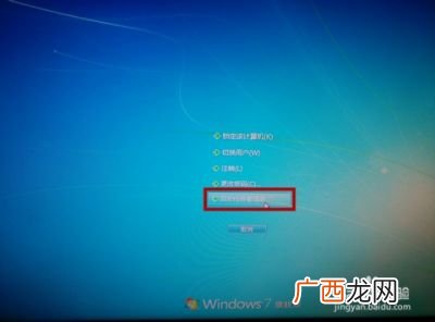 怎么解决电脑卡屏,我今天玩电脑突然电脑卡了，而且还滋滋滋的响个不停，这是怎么回事？