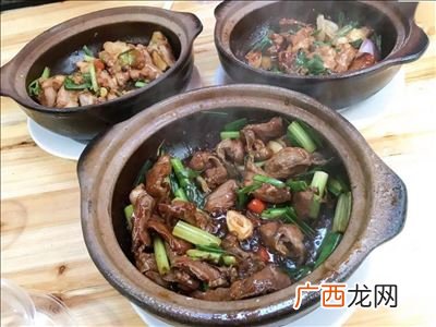 隔山肉是哪个部位,过山肉是什么肉？