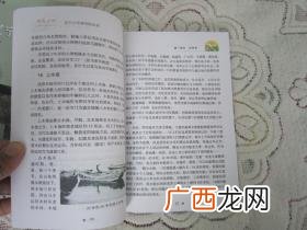 辽宁的由来,辽宁省名字的由来是什么？