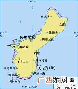关岛有多大,中国广东到关岛多少千里？