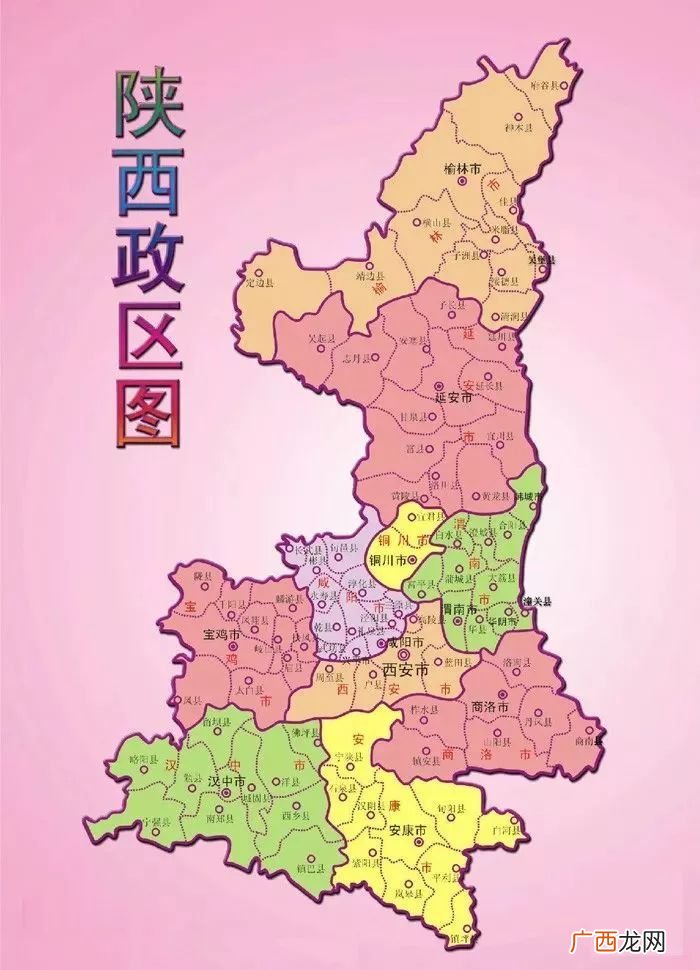 陕西有多大,内蒙古和陕西哪个大？