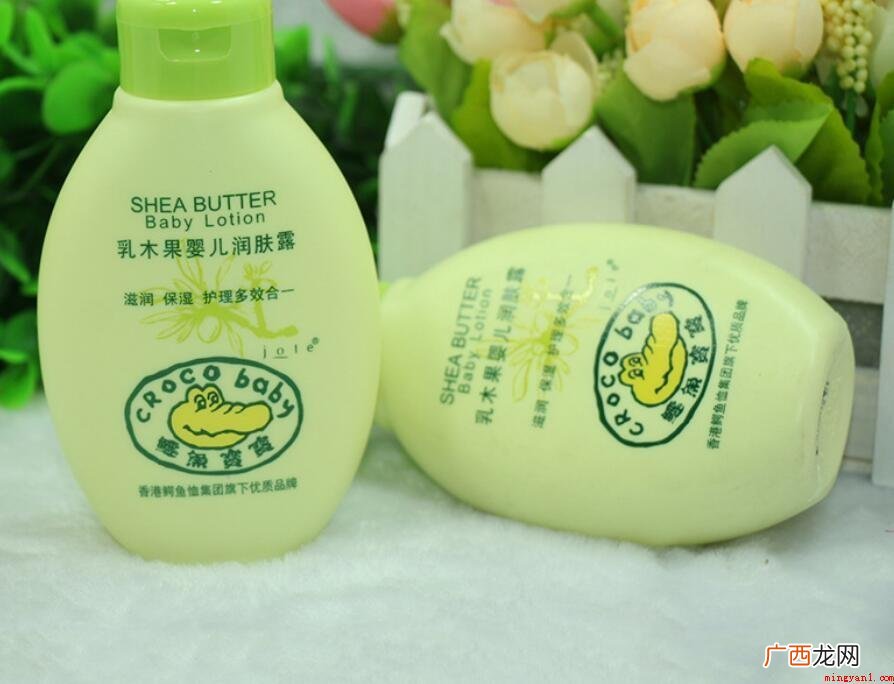 润肤露是擦脸或是全身? 润肤露是擦脸还是全身