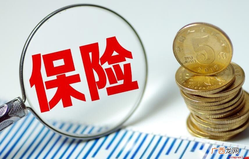 汽车商业保险买什么内容 汽车保险买哪些