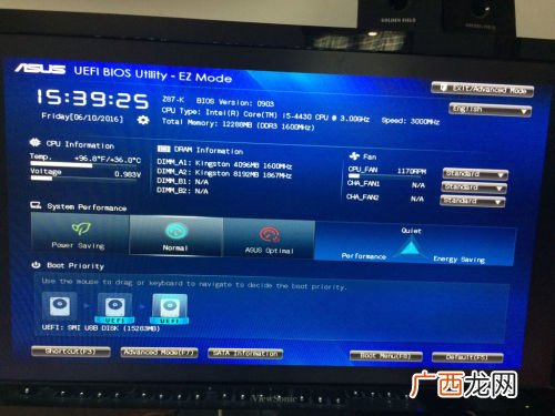 华硕b75主板进入bios,华硕b75怎么进bios？
