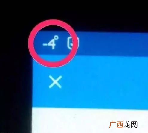摄氏度的意思是什么,摄氏度和华氏度有什么区别？