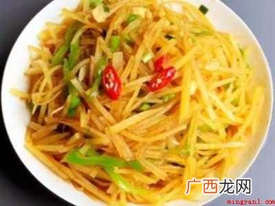 土豆怎么做才好吃