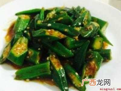 如何做秋葵好吃