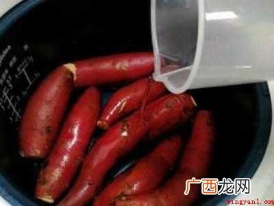 地瓜怎么吃