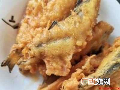 小鱼怎么吃好吃吗家常做法