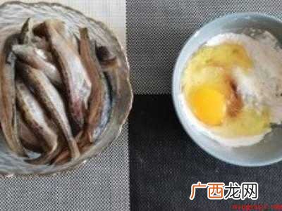 小鱼怎么吃好吃吗家常做法