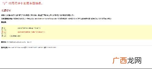 allow是什么意思,permit allow admit 区别？