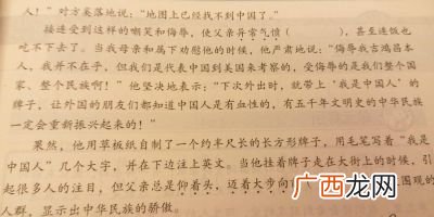 表示人死的委婉说法的词语有哪些,表示人死的委婉说法的词语有哪些？