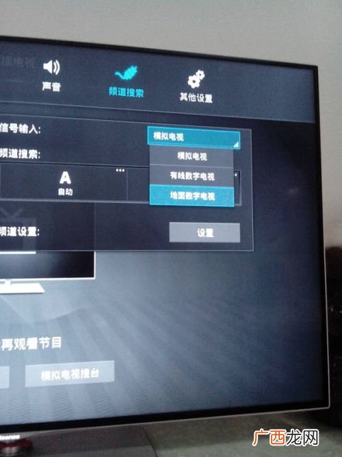 山东有线怎么连接电视,有线电视的使用方法?