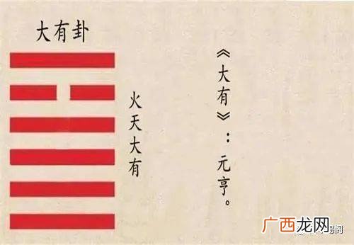 瞾代表是什么意思,武则天创造的字？