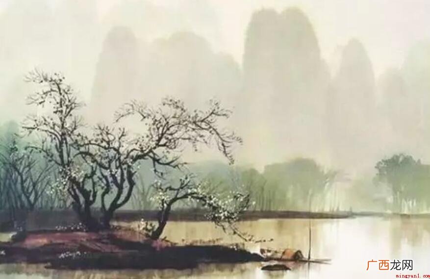 望尽天涯路什么意思