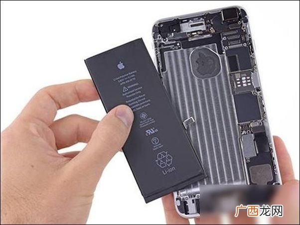 苹果电池beta版什么意思,iPhone电池界面怎样看？