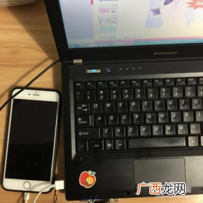 苹果手机怎么一键换机,新旧手机怎么一键换机？