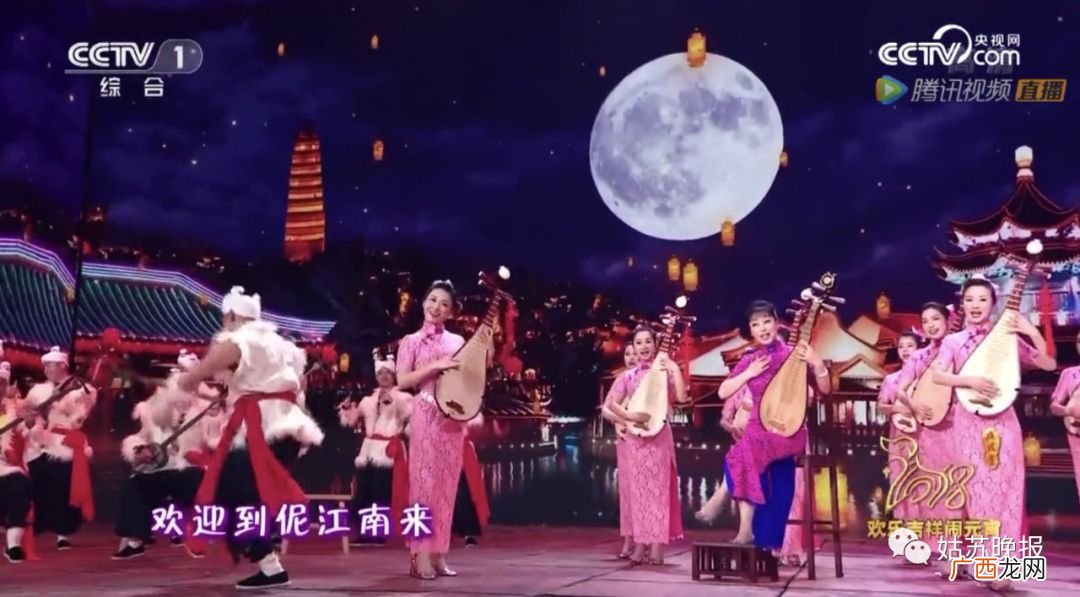 一唱一和还是一唱一合,夫妻两唱小调一唱一合猜生肖？