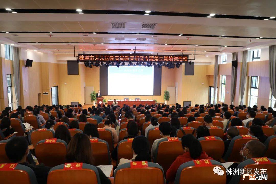 软实力教育是什么有什么活动,什么是文化软实力？