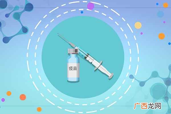 拉肚子能打新冠疫苗吗