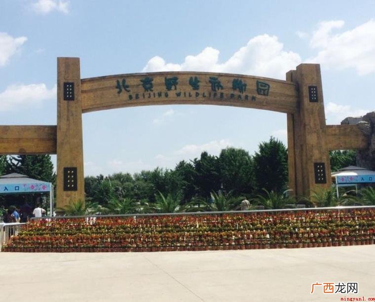 北京市廊坊哪里好玩_廊坊旅游攻略 北京廊坊有什么好玩的