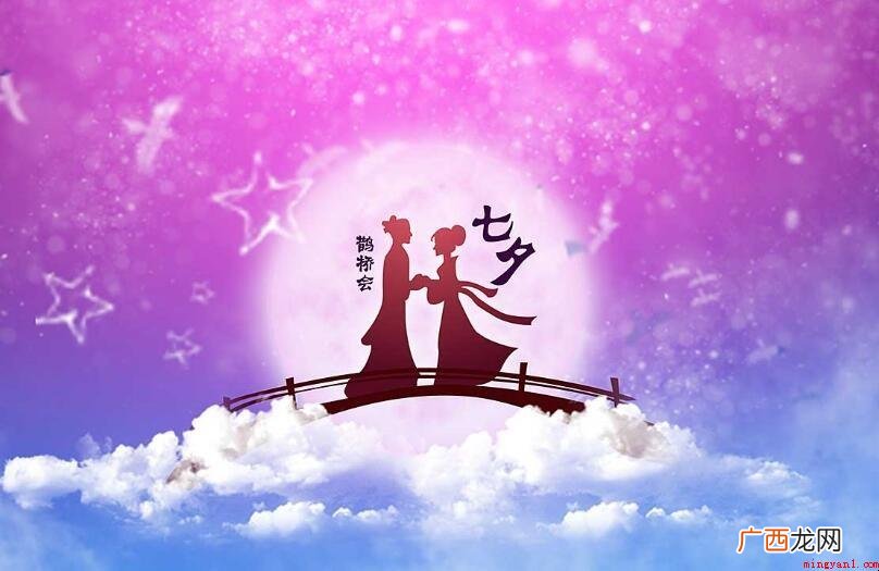 乞巧节的来历是什么内容 乞巧节的来历是什么