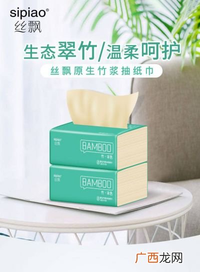丝飘抽纸合格吗,丝飘牌的抽纸是正品吗？
