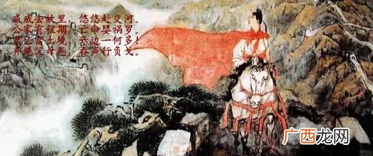 边塞诗是什么意思,《边塞》这首诗的意思？