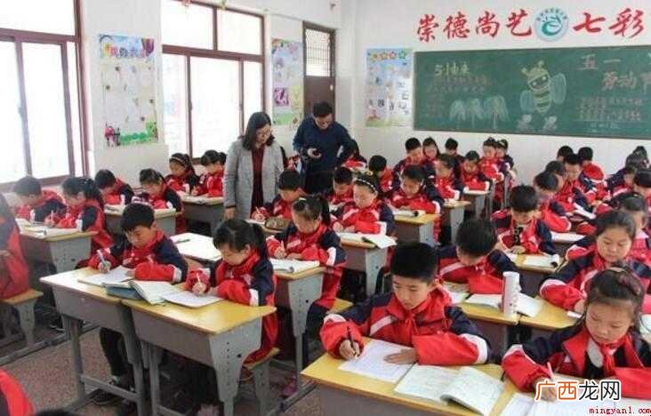 小学生自我评价怎么写
