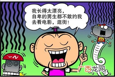 不自量力和自不量力的区别,不自量力包含的哲学原理？