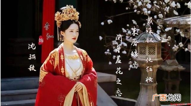 《锦绣南歌》结局是什么