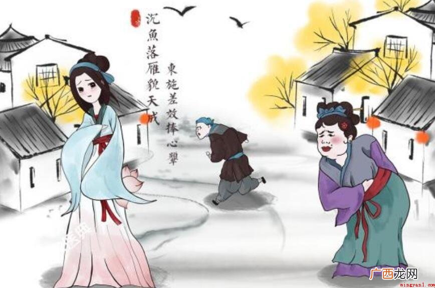 滥充数的造句有什么?- 东施效颦的造句有哪些