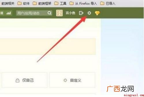 qq空间怎样批量删除说说 qq空间如何批量删除说说