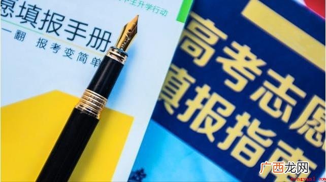 每个批号的录取分数线有何意义? 批次线是什么意思