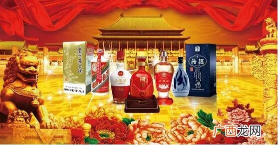 古代四大名酒是什么,百年四大名酒？